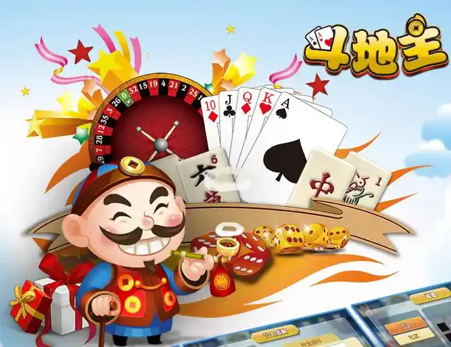 逐梦国际app专属客服功能