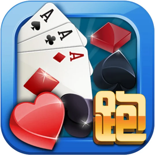 逐梦国际app棋牌大厅 - 麻将游戏