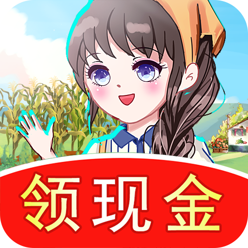 逐梦国际app捕鱼游戏深海场景主视觉